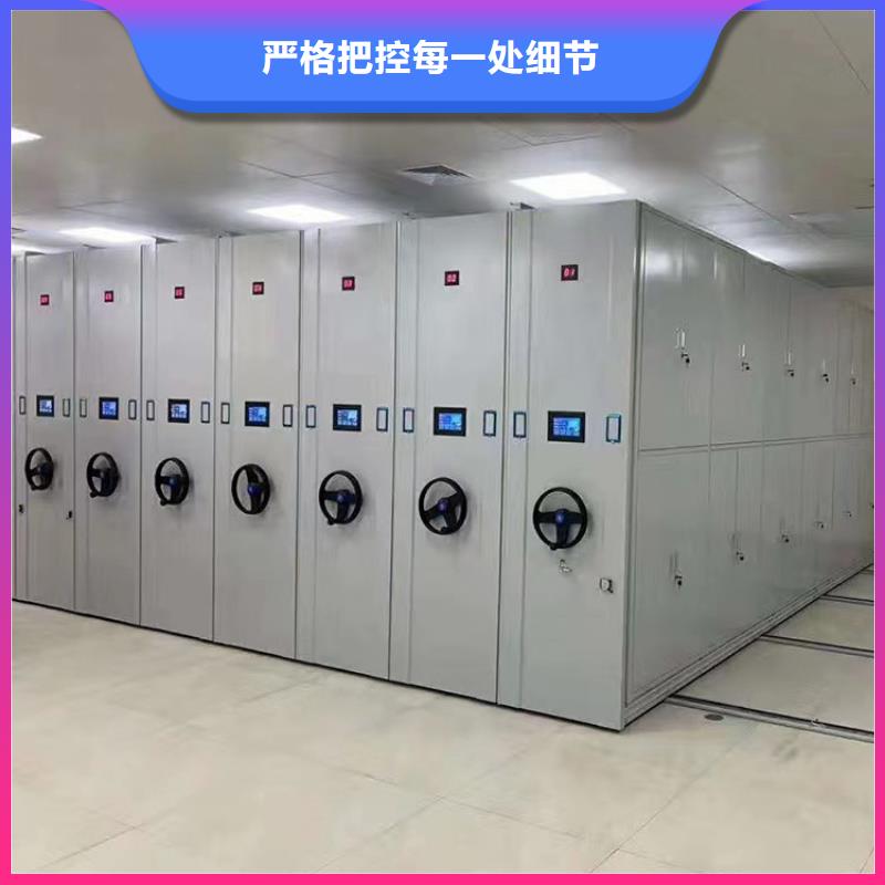 病历密集柜分公司生产商同城经销商