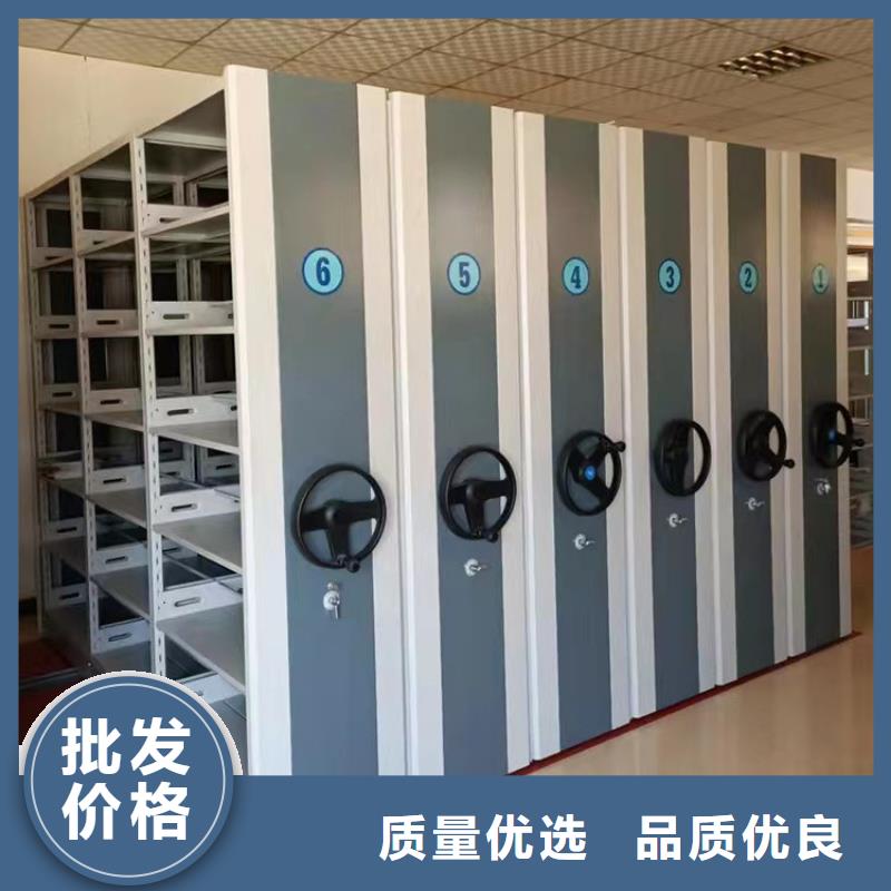 移动文件柜价格一览表=移动文件柜厂家商原料层层筛选