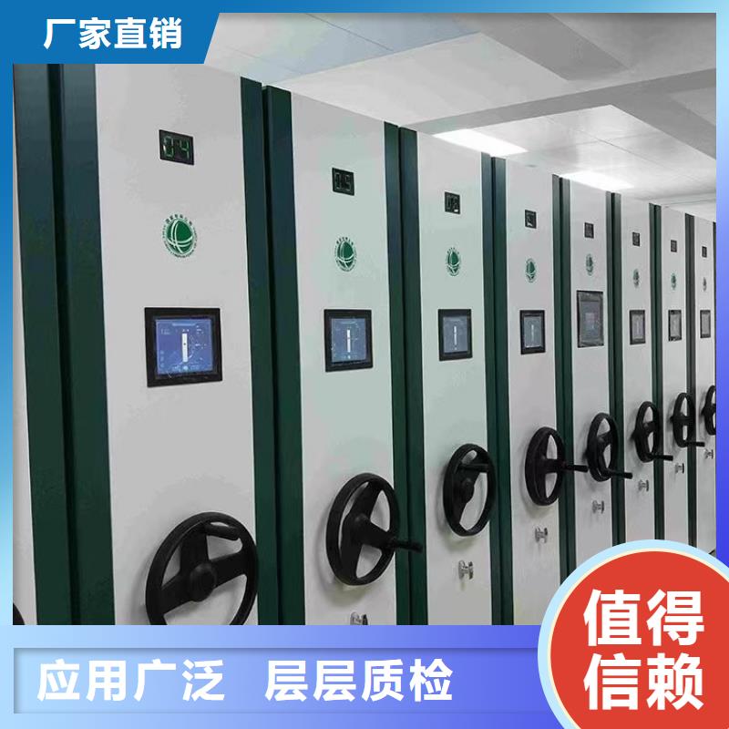 【手摇密集柜-厂家当地经销商