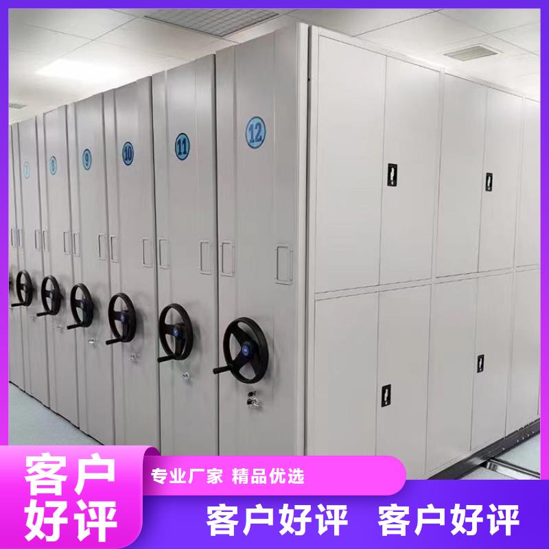 密集档案架在哪有卖【鑫武】好产品好服务