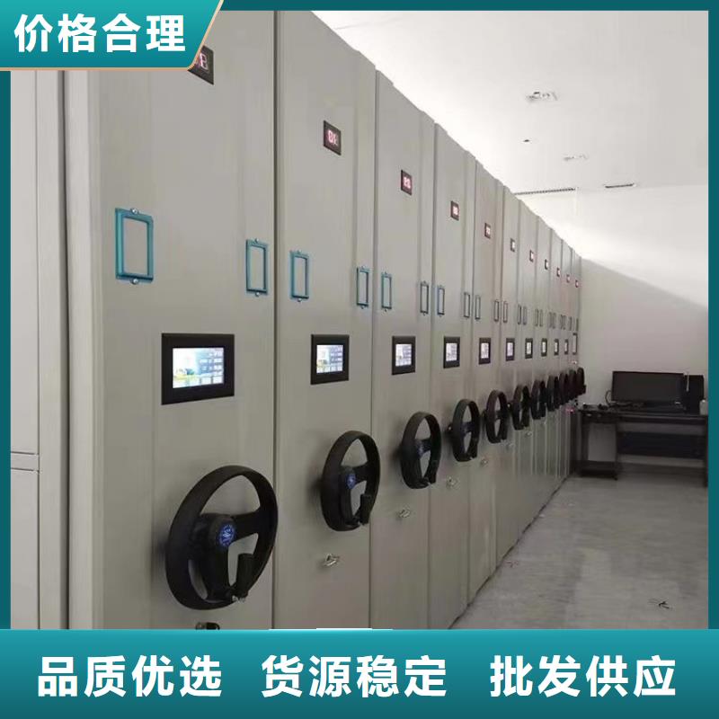电动密集柜正道经营【鑫武】当地品牌