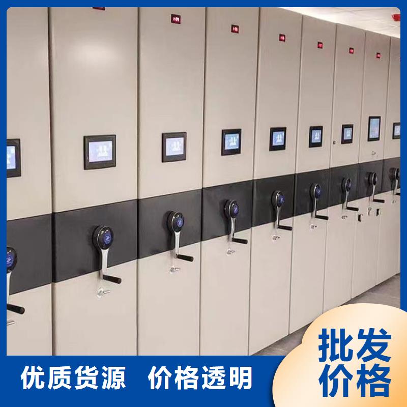 手摇密集架【鑫武】密集架厂家同城品牌