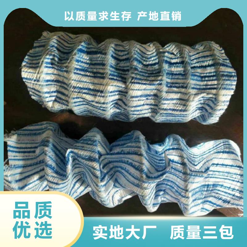 软式透水管塑料盲沟产地直销买的是放心