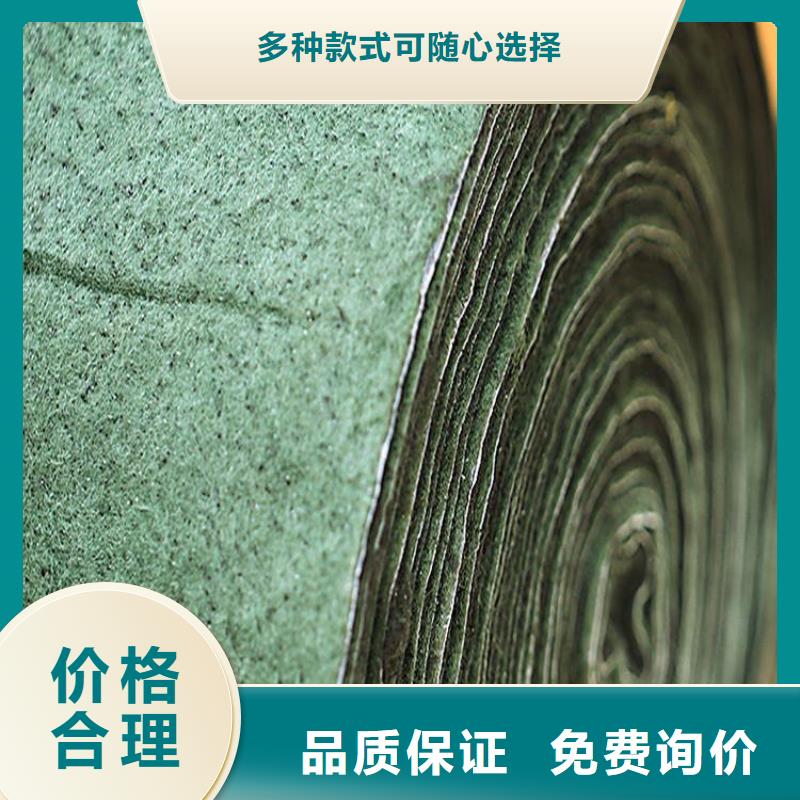 【裹树布】-植草格大量现货保障产品质量