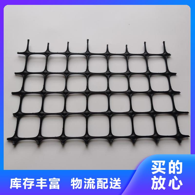 【土工格栅】硬式透水管源头直供实力厂商