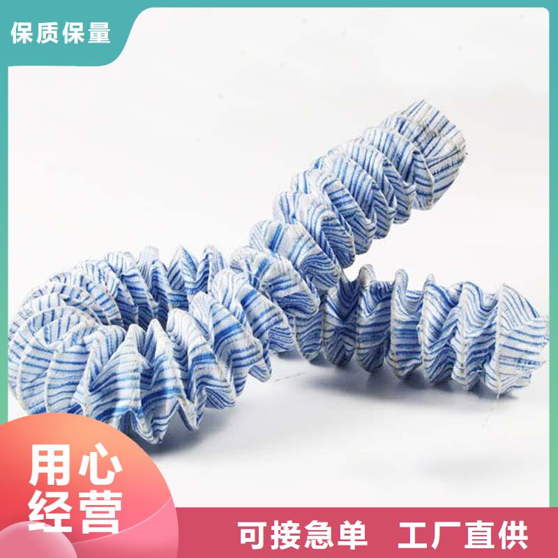 软式透水管,土工格室厂家直营同城品牌