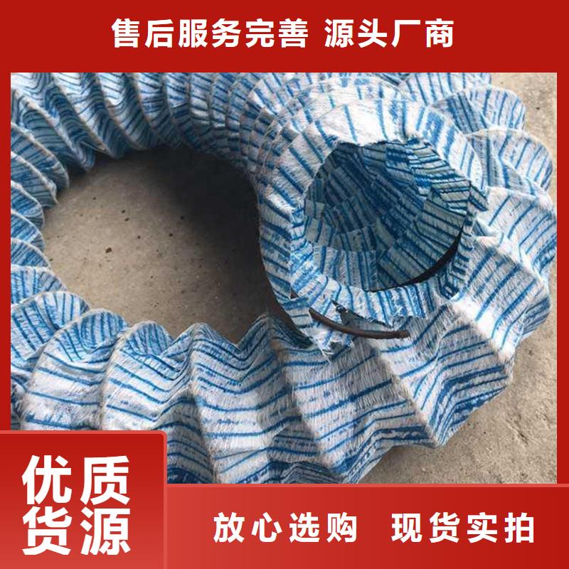 软式透水管抗裂贴颜色尺寸款式定制品质优选
