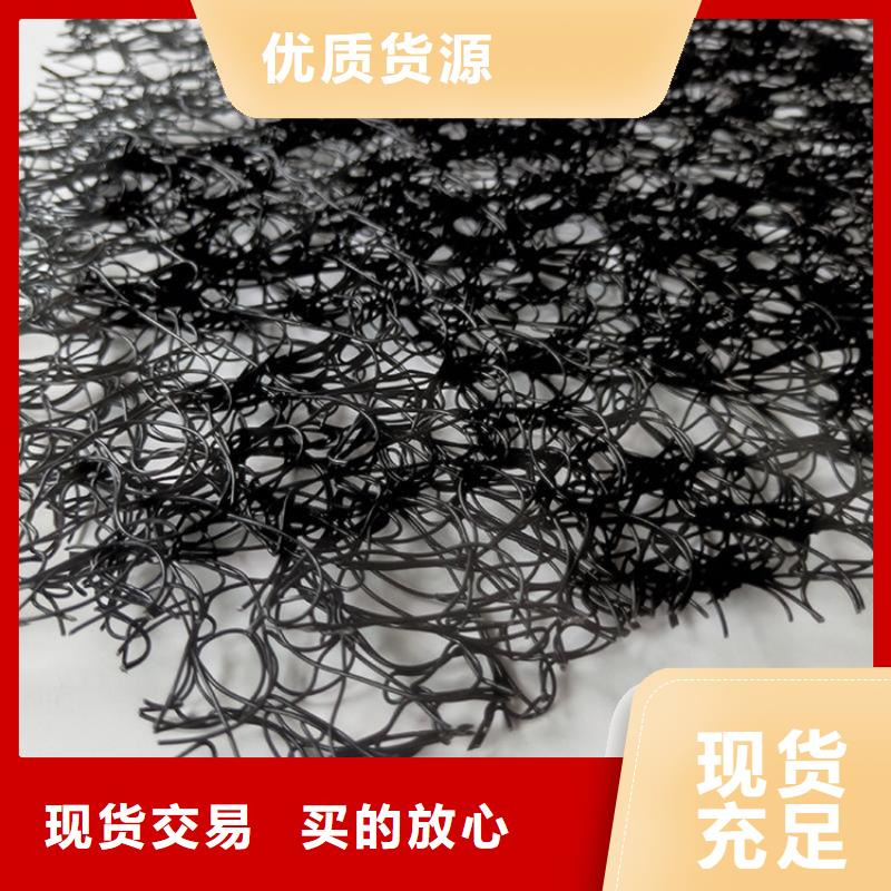 【通风降噪丝网,硬式透水管自有厂家】同城生产厂家