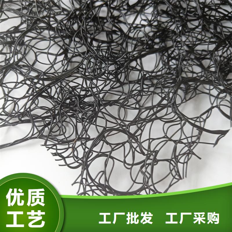 通风降噪丝网_土工膜认准大品牌厂家同城经销商