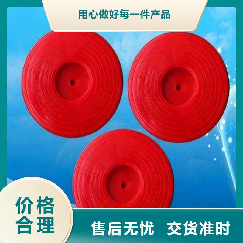热熔垫片矿用格栅工期短发货快同城货源