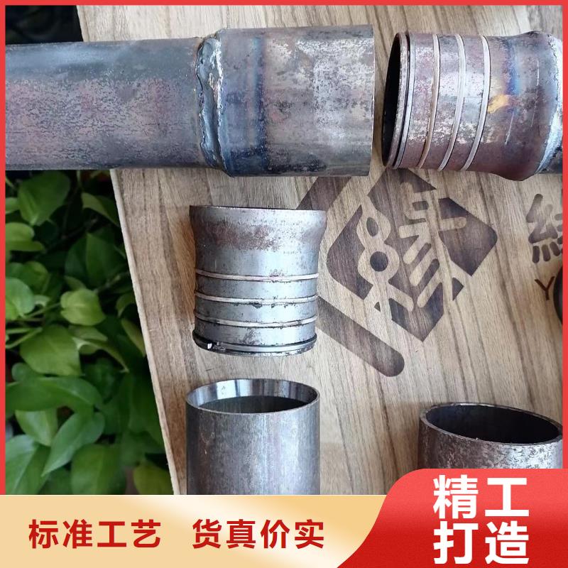 【声测管】泄水管厂家标准工艺海量库存