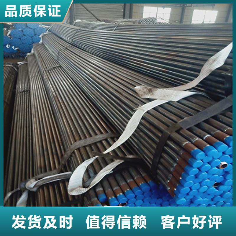 注浆管-声测管厂家精工制作工艺成熟