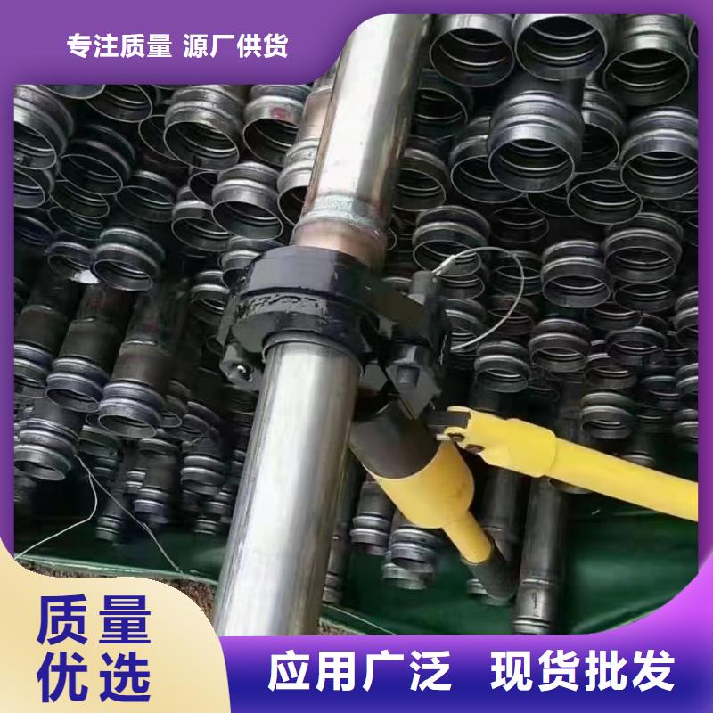 【沉降板倒刺钢花管厂家销售的是诚信】同城品牌