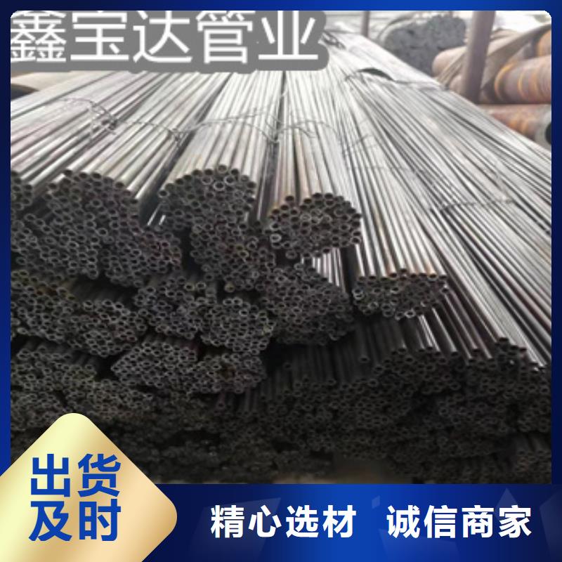 小口径焊管-给水排水用管价格实惠当地厂家