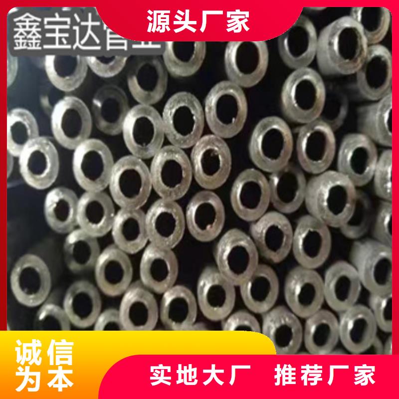小口径焊管冷轧精密光亮管优选原材品质过硬