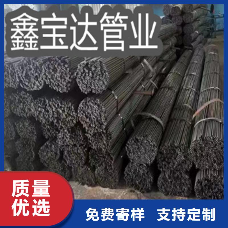 Q195焊接管9mm解决方案同城生产厂家