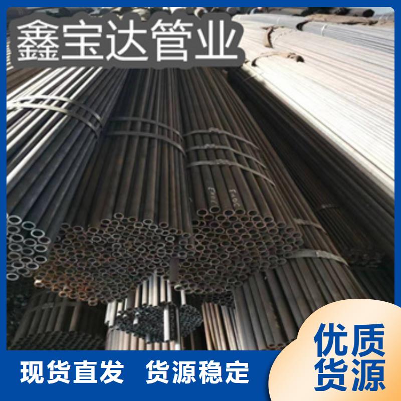 冷拔无缝管不锈钢耐高温管客户满意度高实力派厂家