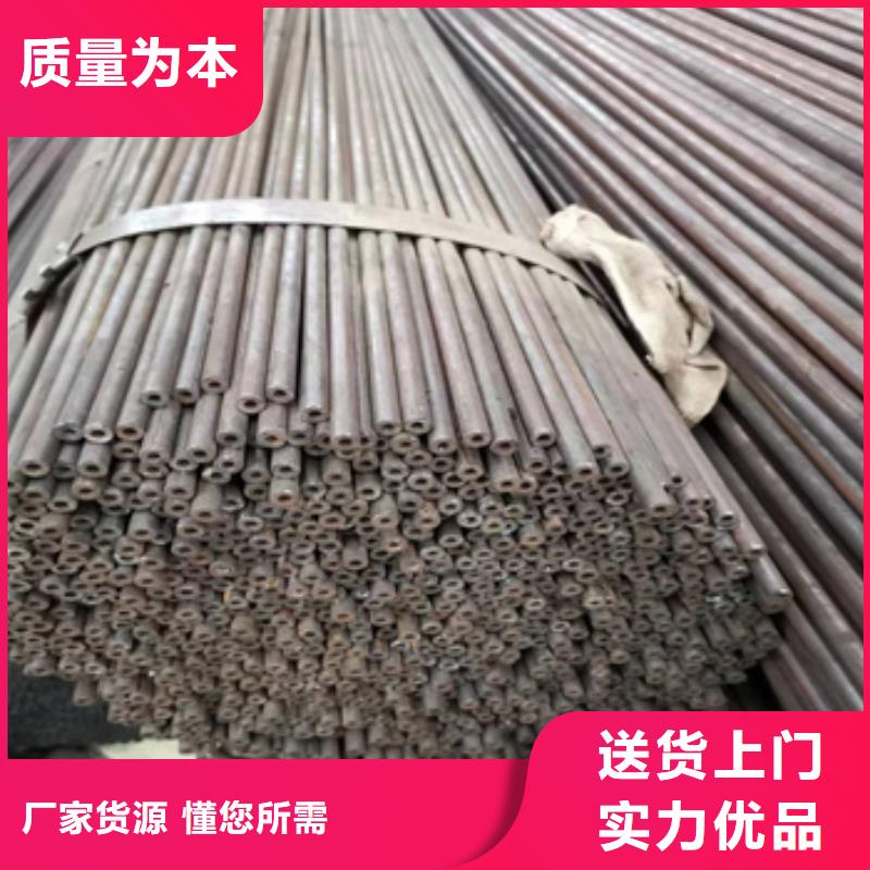 20#小口径冷拔钢管生产厂家源厂直接供货