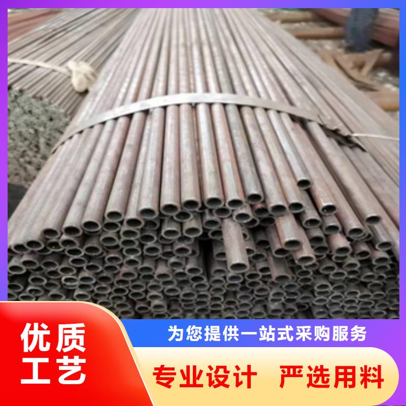 冷拔无缝管-给水排水用管来图定制量大从优用途广泛