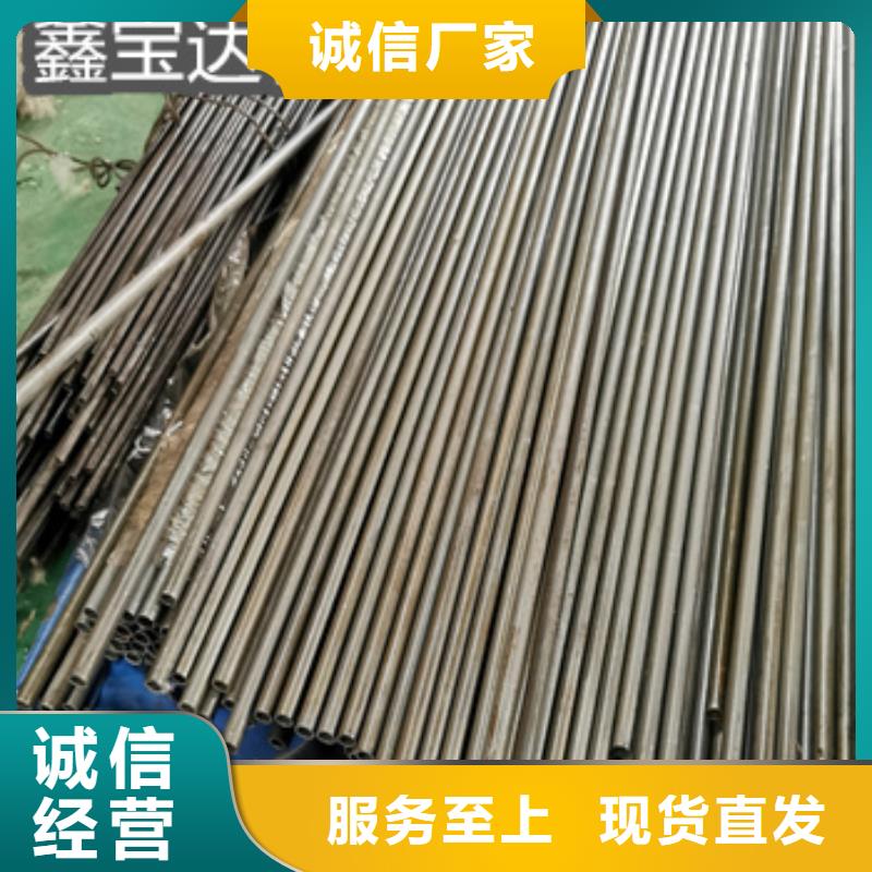 精密光亮管_精拉钢管低价货源货源足质量好