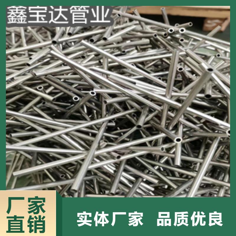 不锈钢毛细管【大口径厚壁钢管】海量现货货源直供