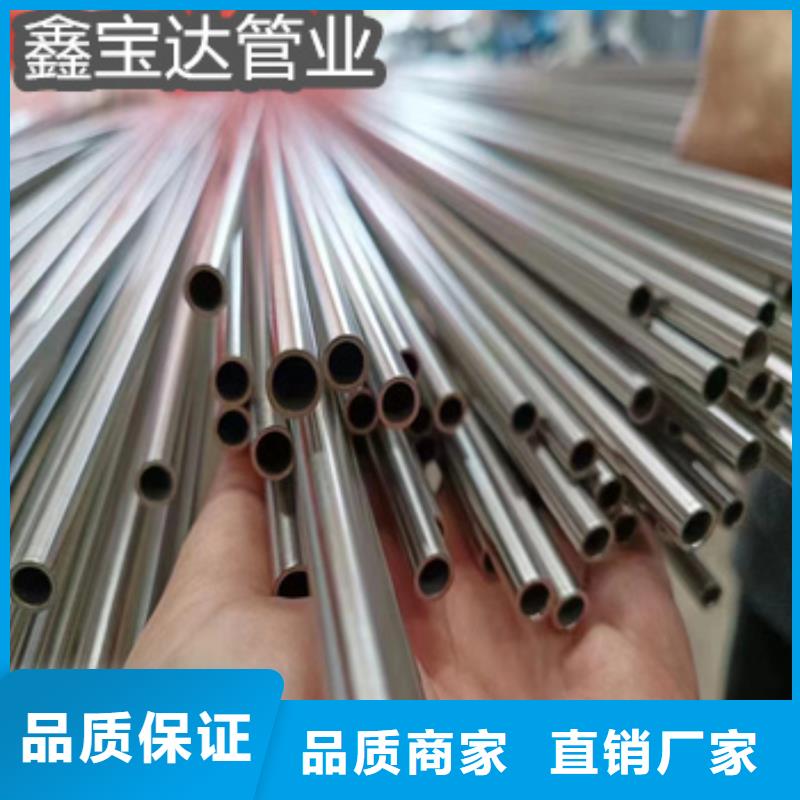 不锈钢毛细管_不锈钢盘管实体厂家大量现货实力厂家直销