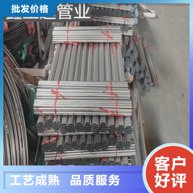 不锈钢毛细管小口径涂塑钢管按需设计匠心品质