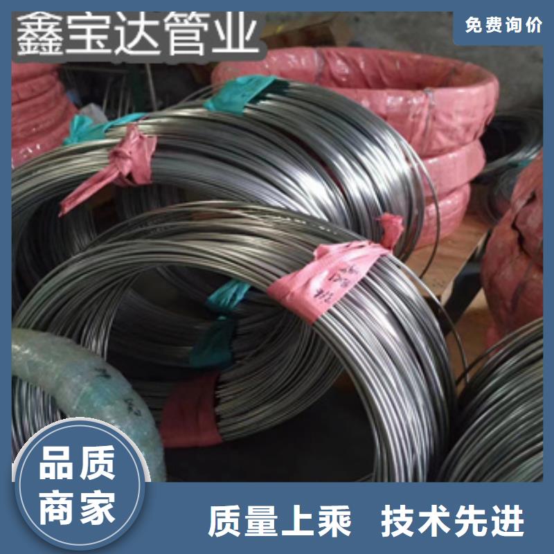 不锈钢毛细管-冷拔小口径钢管匠心打造当地生产商
