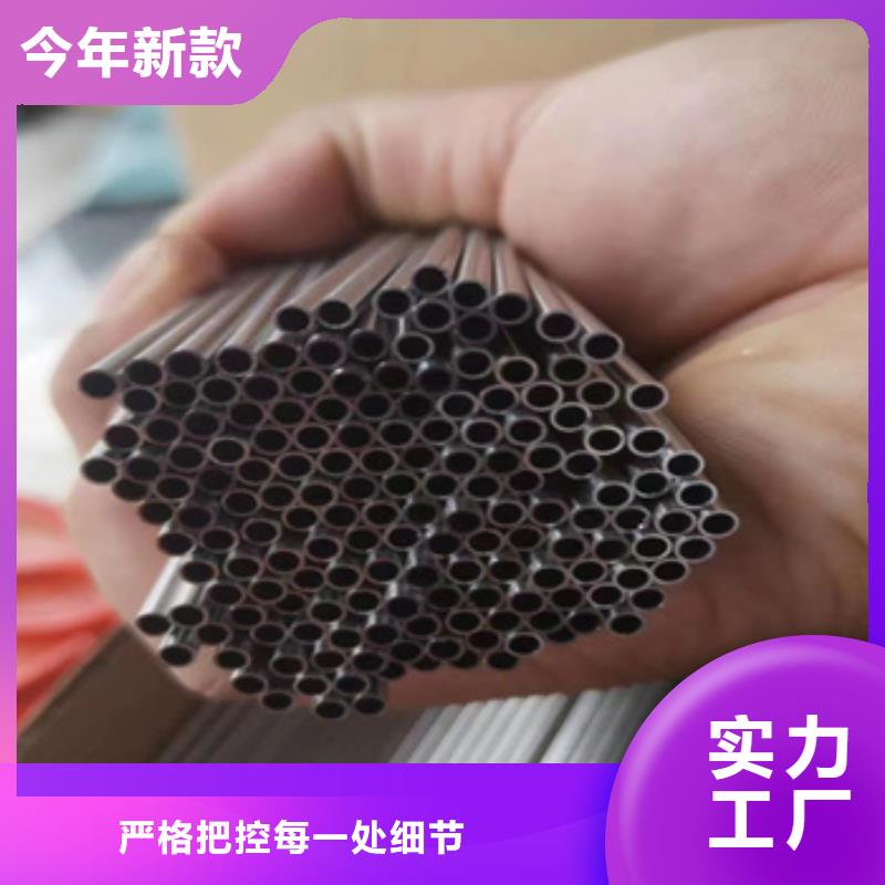 不锈钢盘管9*1品质过关长期供应