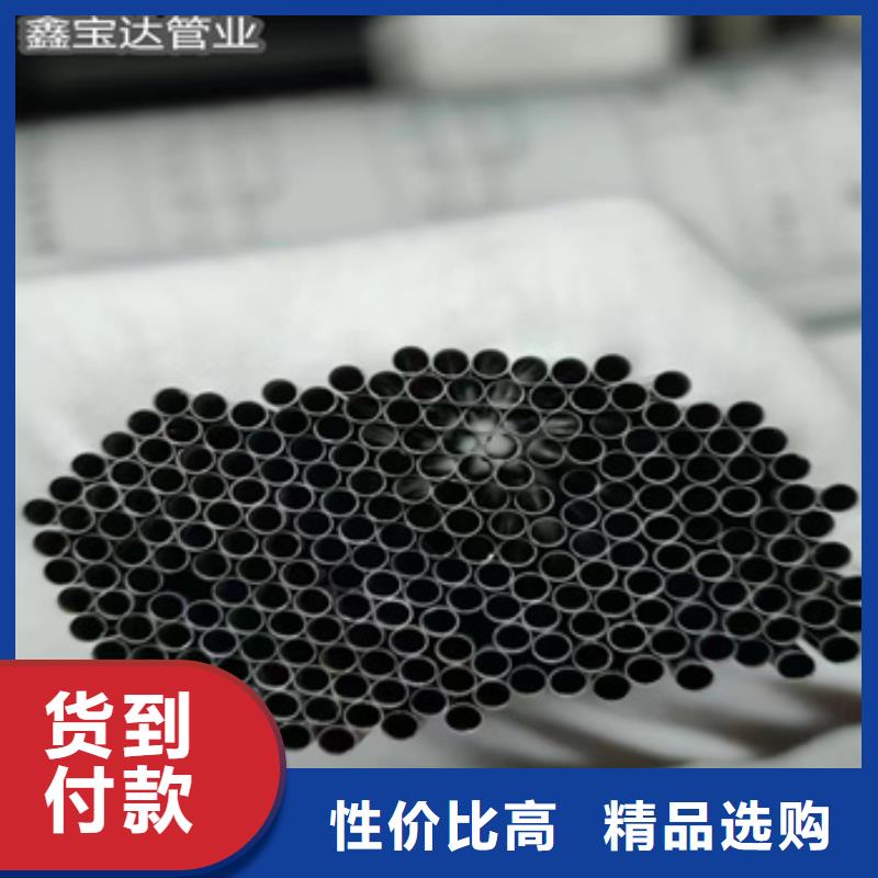 【不锈钢毛细管】冷拔小口径钢管产地源头好货大量现货供应