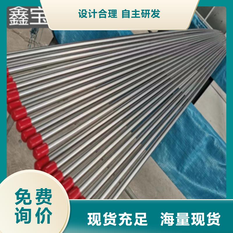 卫生级不锈钢管小口径焊管精益求精准时交付