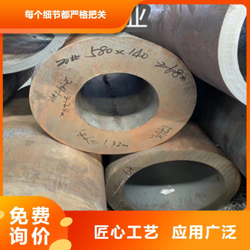 热轧无缝钢管小口径涂塑钢管联系厂家同城供应商