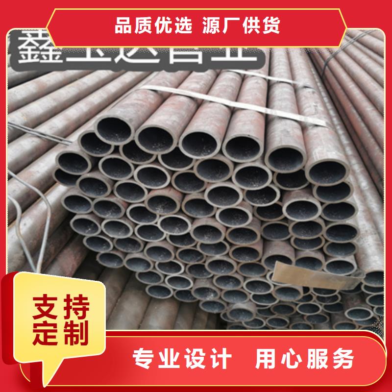 冷拔无缝钢管给水排水用管低价货源产地采购
