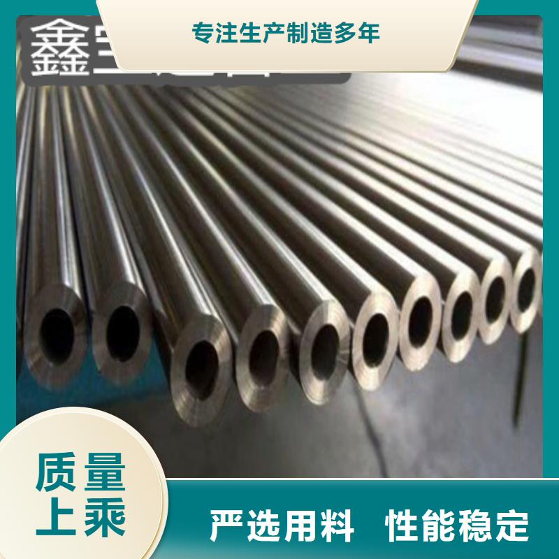 C276哈氏合金,不锈钢毛细管自营品质有保障把实惠留给您