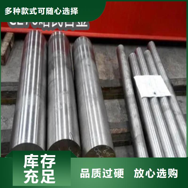 C276哈氏合金吹氧管多年行业经验当地经销商