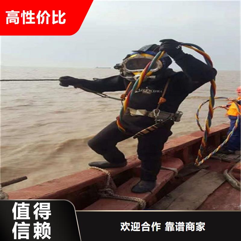 水下【水下清淤】团队案例丰富