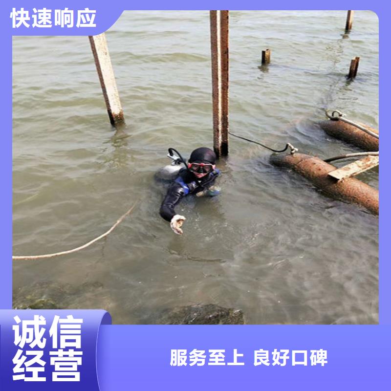 汕头市救援打捞队-全国各地打捞服务同城厂家