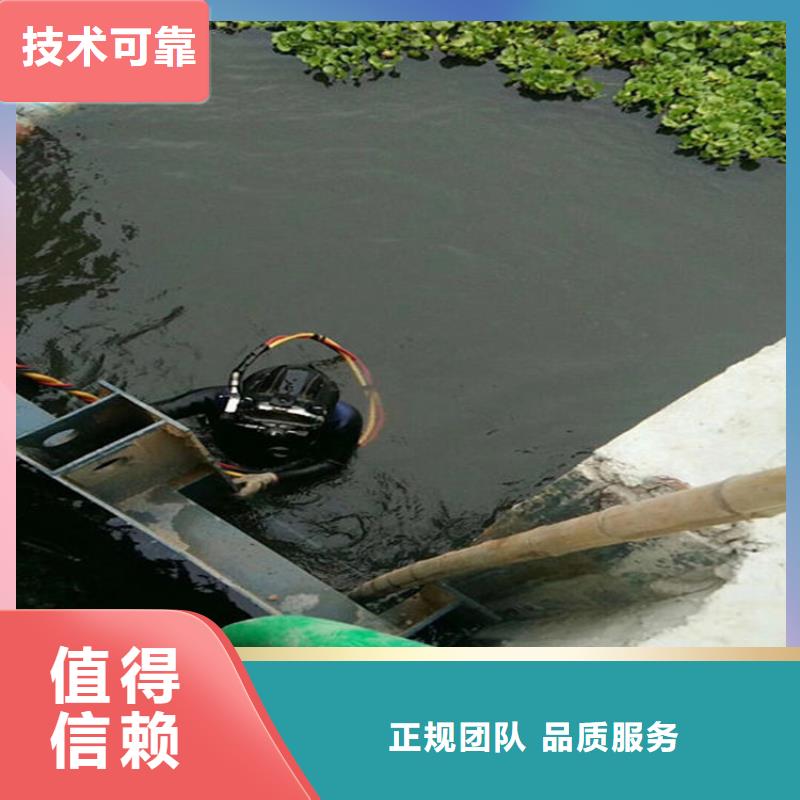 新乐市潜水员打捞队-全市本地打捞队伍同城供应商