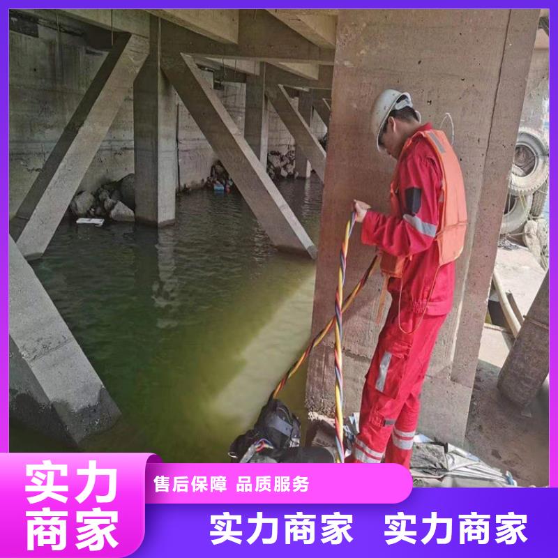 钟祥市管道封堵公司全市本地打捞救援服务当地生产厂家