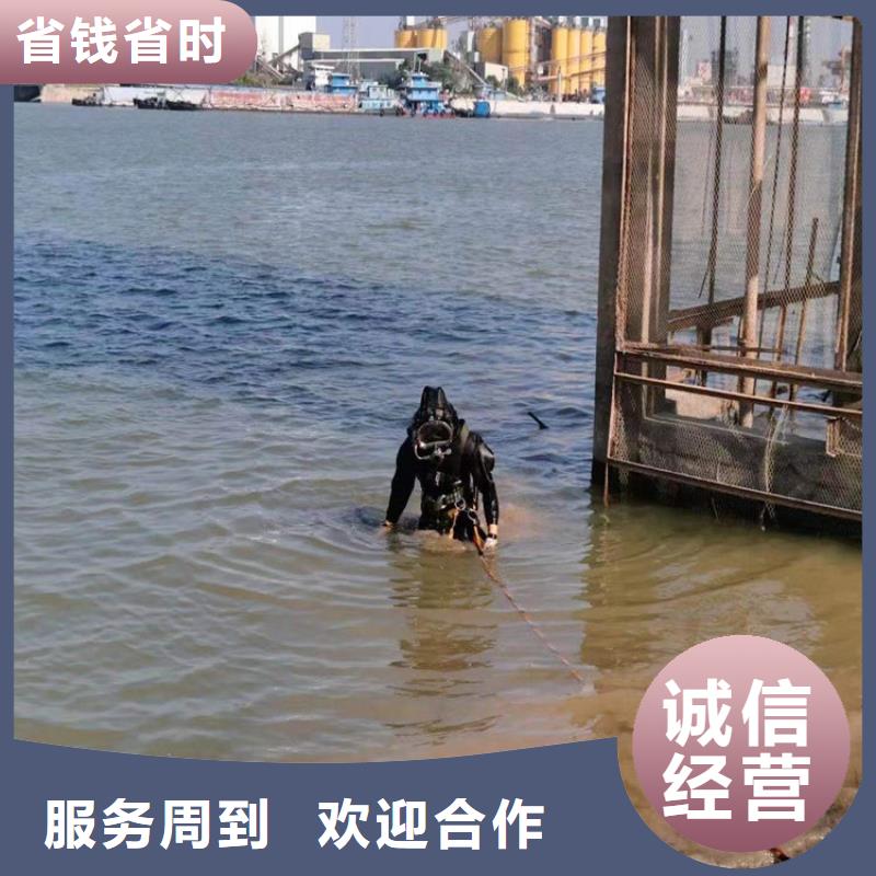 威海市水下作业公司-水下专业打捞队当地经销商