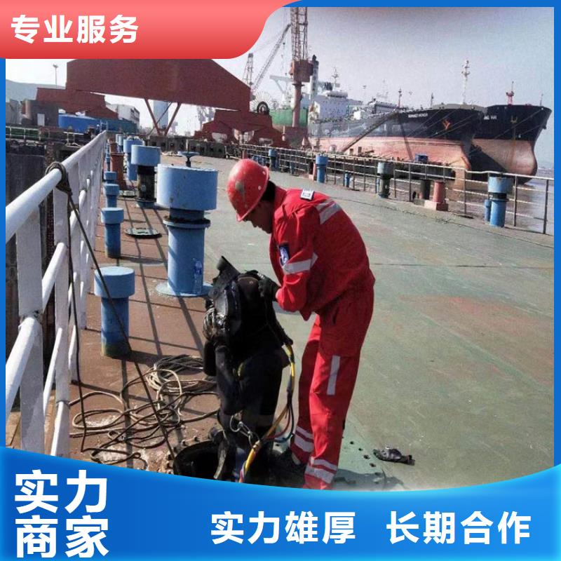 彭州水下封堵管道公司本地污水管道封堵施工技术可靠