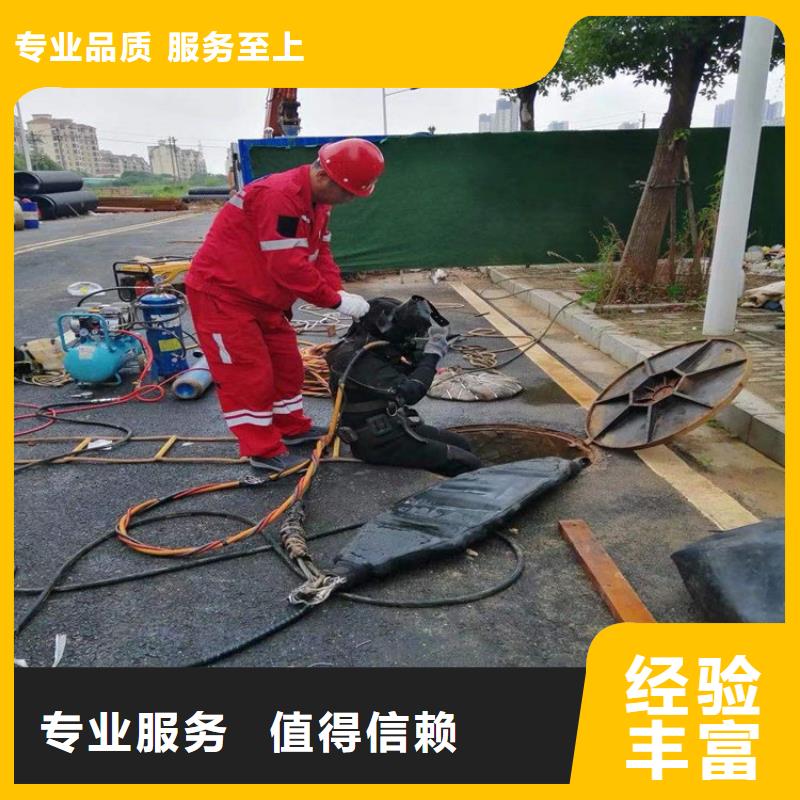 揭阳市打捞队实力派打捞队伍快速