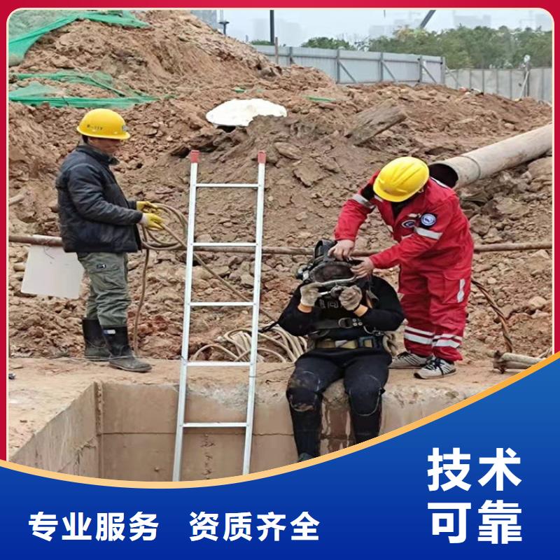 余姚市潜水员打捞队全市打捞救援服务正规团队