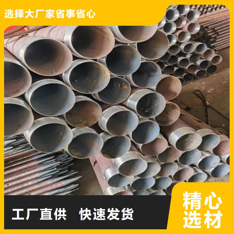 乌海市桥梁注浆管厂家
