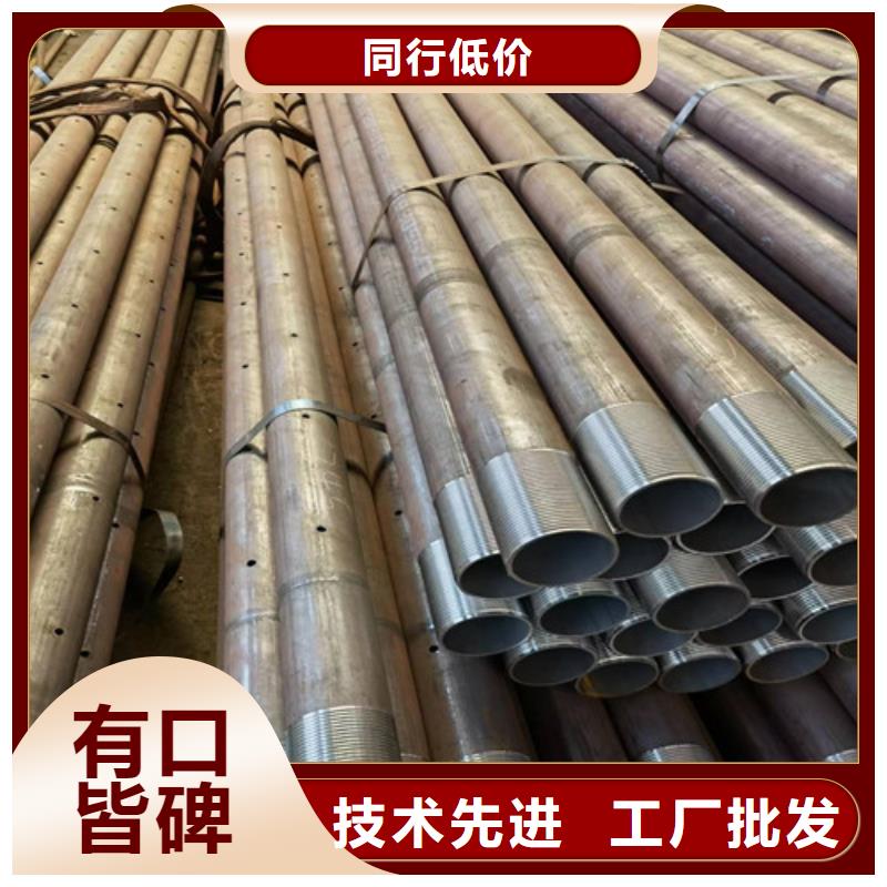乌海市桥梁注浆管厂家