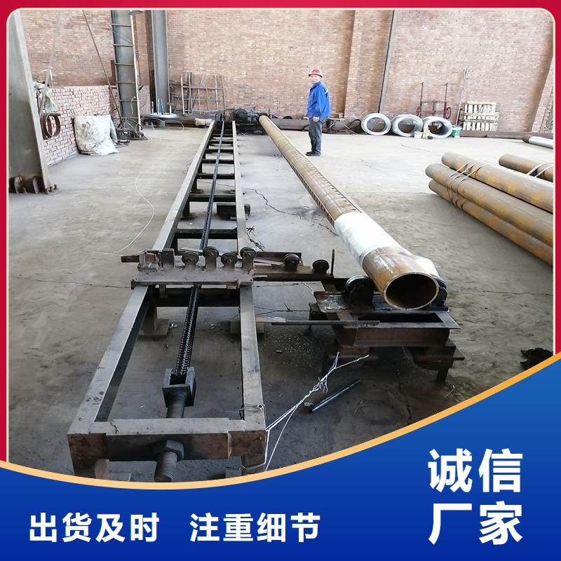 降水管325*6现货厂家
