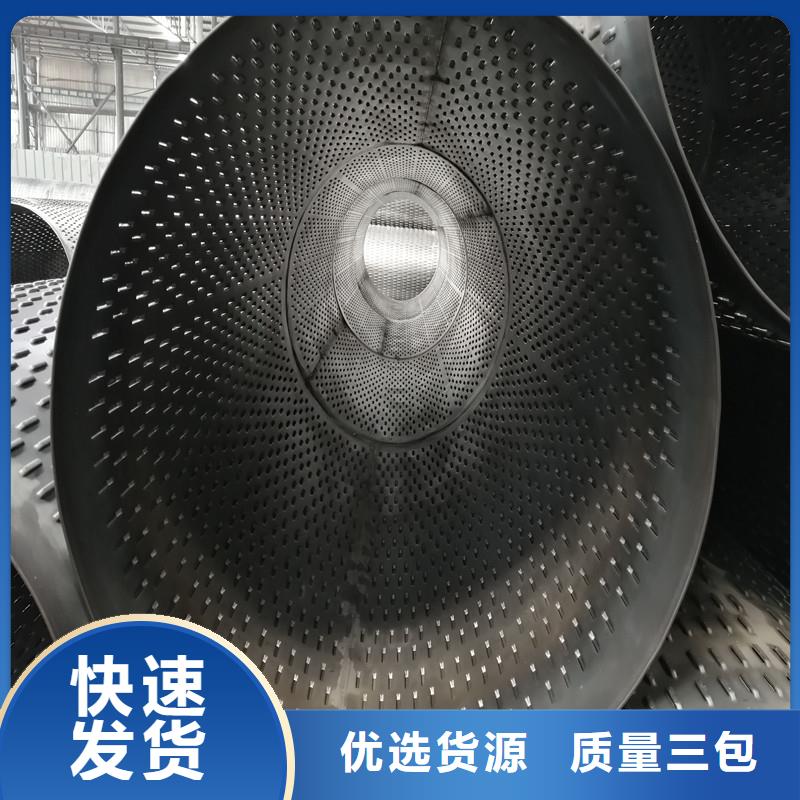 韶关无砂管厂