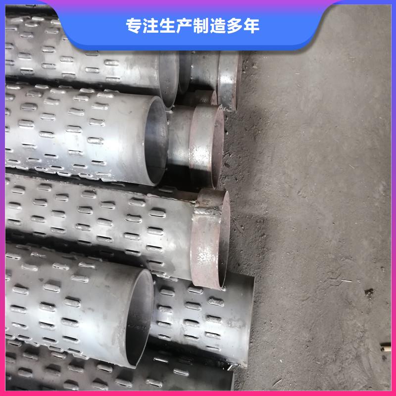 透水管内径600现货优选货源