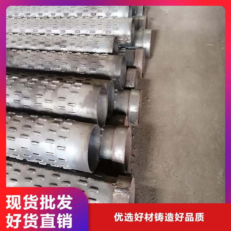 镀锌滤水管厂家匠心制造