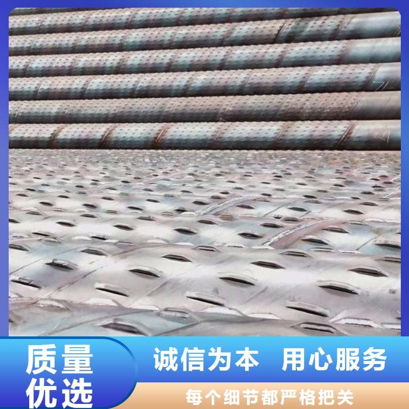 透水管规格通过检测